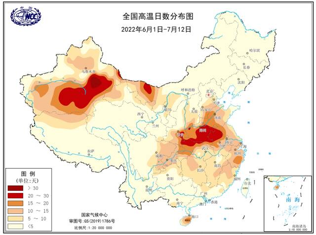 持续高温影响全国超9亿人！还要热多久？