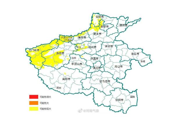 河南发布地质灾害气象风险预警