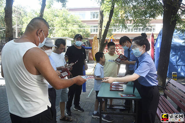 北京石景山：开展防范电信网络诈骗普法活动