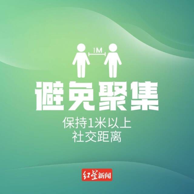 成都当前共有5例病例，详情公布