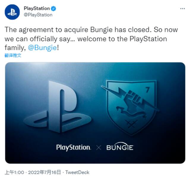 索尼完成对Bungie的36亿美元收购，后者正式加入PlayStation大家庭