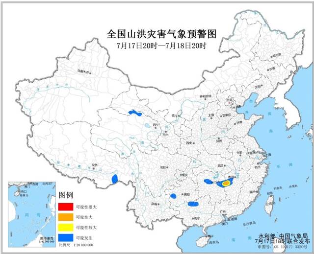 两部门联合发布橙色山洪灾害气象预警 涉江西、湖南等地