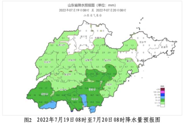 下周山东还有雨！局部暴雨+阵风7～9级+雷电