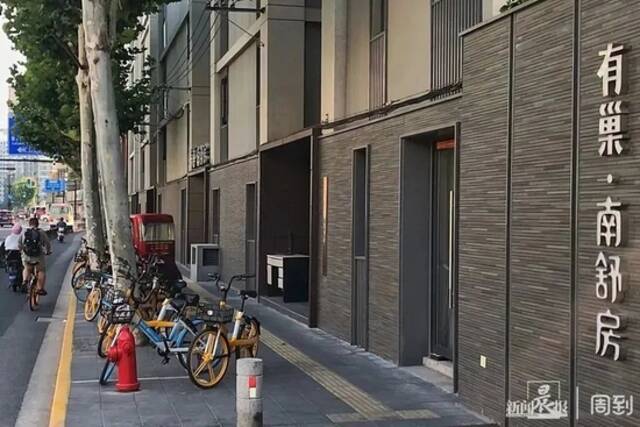胸闷气短、头晕恶心！上海多名租客称高价租到甲醛房，公寓方却不承认？