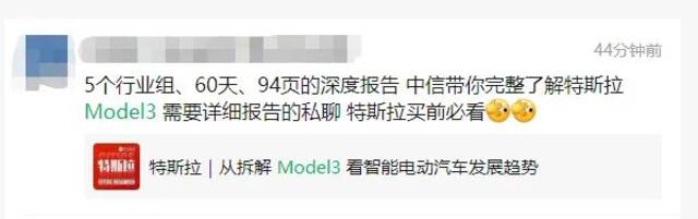 图片来源：网络