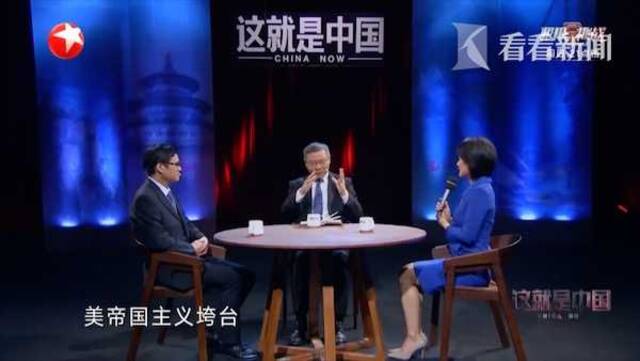 击垮美国还推动中印和解？俄提出金砖四国变新G8