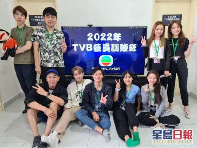 港媒称TVB艺员训练班首次面向内地招生 曾培养出梁朝伟等“巨星”