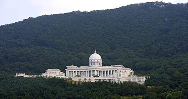 位于韩国京畿道加平郡世界和平统一家庭联合会（统一教）天正宫博物馆，过去曾作为统一教创始人文鲜明的住所。图自韩媒