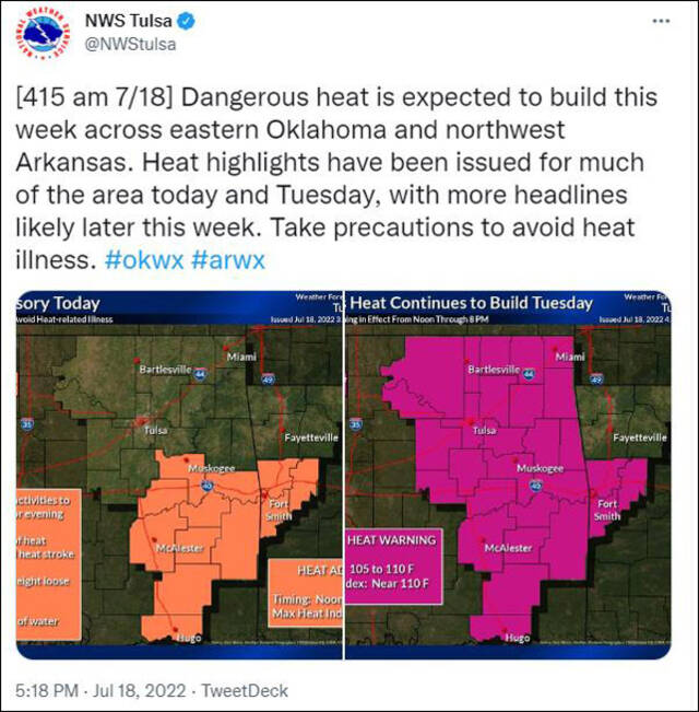 俄克拉荷马州气象局在推特发布的高温警报