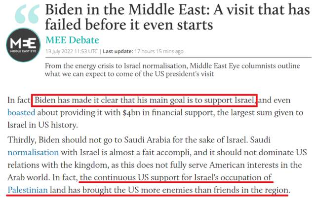 英国“中东眼”新闻网：拜登明确表示，他此访的主要目标是支持以色列。