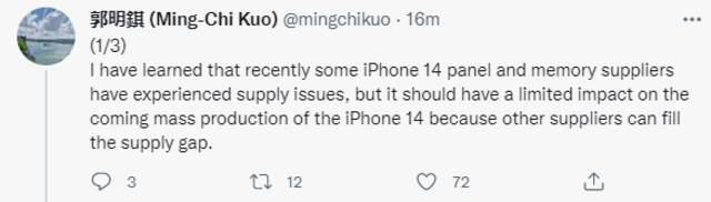 传iPhone14因供应链影响发布计划受阻 郭明錤：影响有限