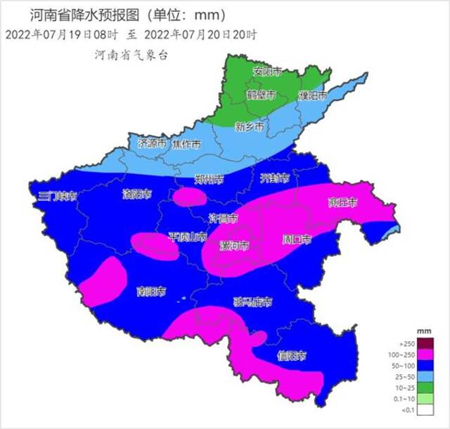 图片来源：河南省气象台