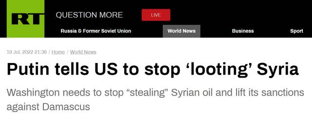 RT报道截图：“普京告诉美国停止抢劫叙利亚”