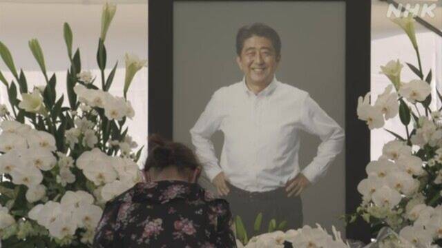 日本前首相安倍晋三遗像。（资料图）