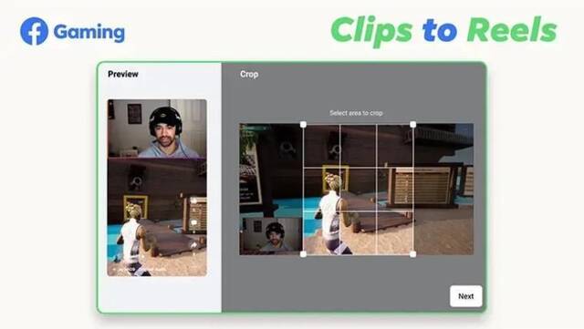Facebook Gaming推出新功能 可将游戏片段转为Reels