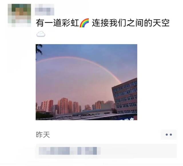 这篇推送的图，是从青大人的朋友圈拿的！