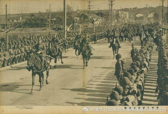 1937年12月17日，日军举行占领南京入城式。图为当日松井石根等骑马从中山门入城检阅部队。