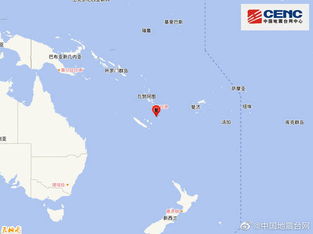 瓦努阿图群岛发生5.5级地震 震源深度100千米