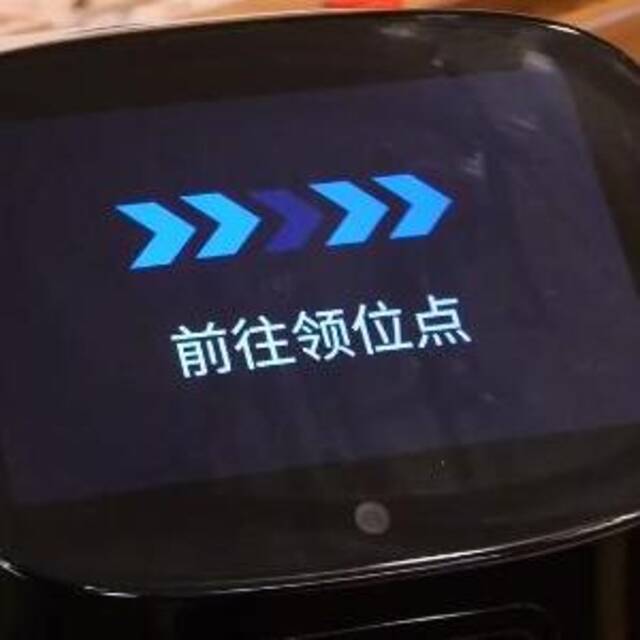 新华全媒+｜数字生活在福州——食为民天