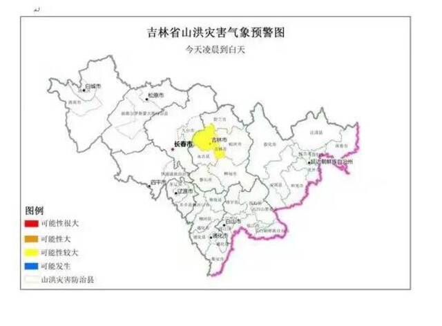 吉林省发布山洪灾害气象风险黄色预警