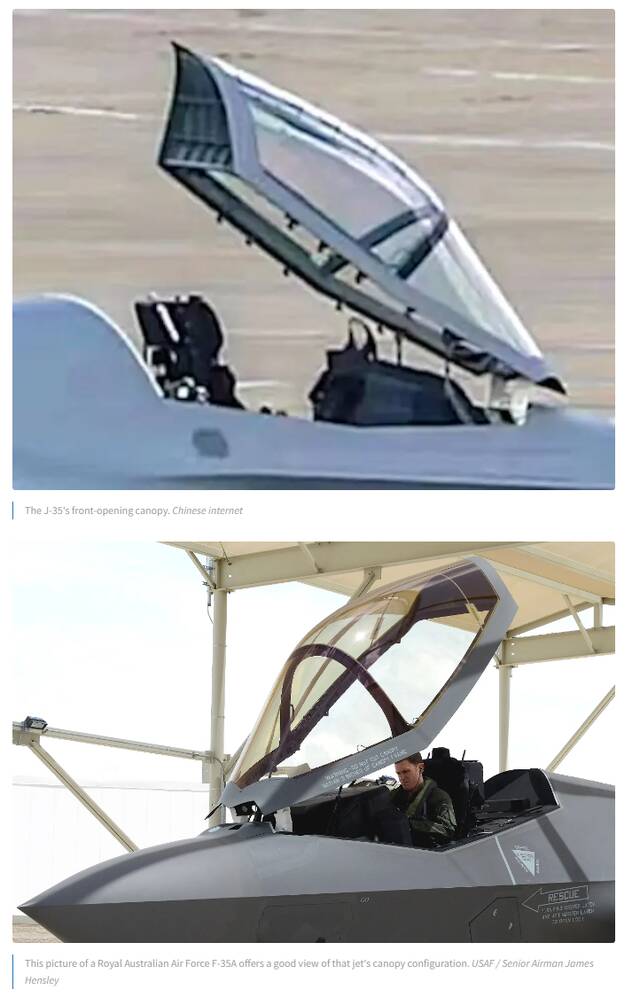 F-35和“歼-35”的对比