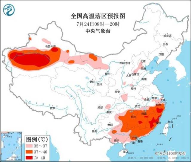 高温橙色预警：13省区市将现高温天气 浙江等部分地区可达40℃