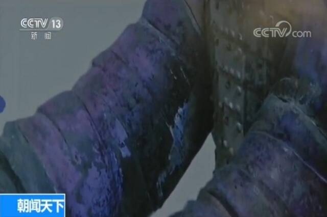 有一种紫叫中国紫！兵马俑表面有彩绘 颜料多来自于天然矿物