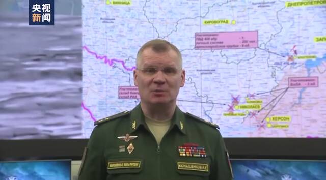 俄军称打击顿涅茨克地区等地的乌军事目标 乌称俄袭击敖德萨港