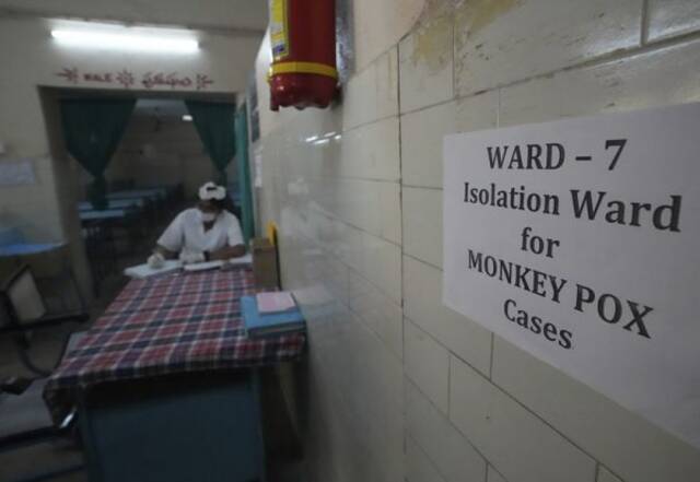 7月20日，印度海得拉巴一家医院为猴痘患者设立的隔离病房。（美联社）