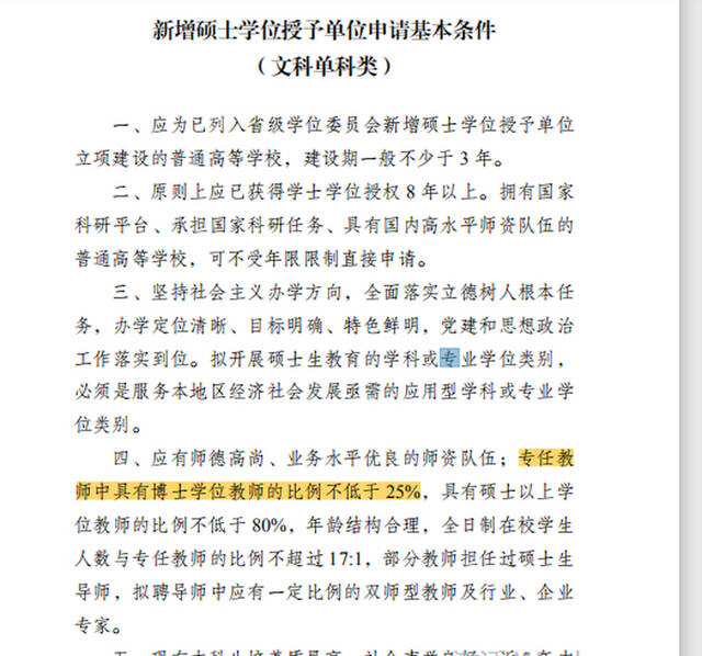 图片均来源于网络