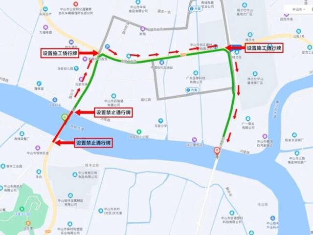 黄圃侧交通绕行路线示意图