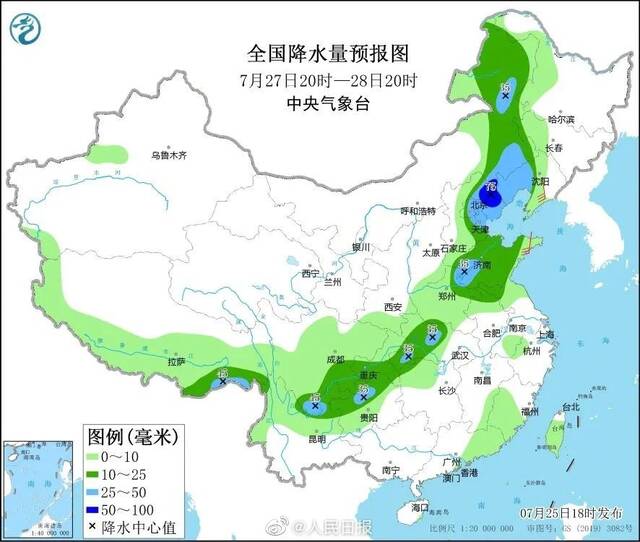 新一轮的雨来了！北方10余省份降雨将至