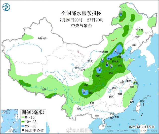 新一轮的雨来了！北方10余省份降雨将至