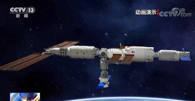 “问天”启航 筑梦天宫  中国空间站建造阶段将经历多次“变型”
