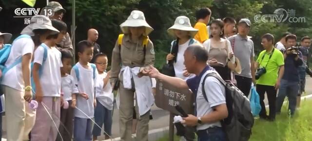 暑期 遇见大自然  体验生态乡村野趣 激发孩子求知欲