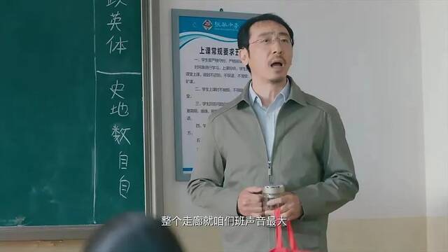 北京教师轮岗，学区房还有价值吗？