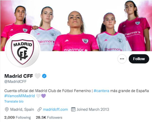 唐佳丽将加盟马德里CFF 成首位登陆西甲中国女足球员