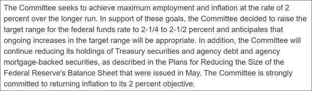 7月27日美联储会后声明截图