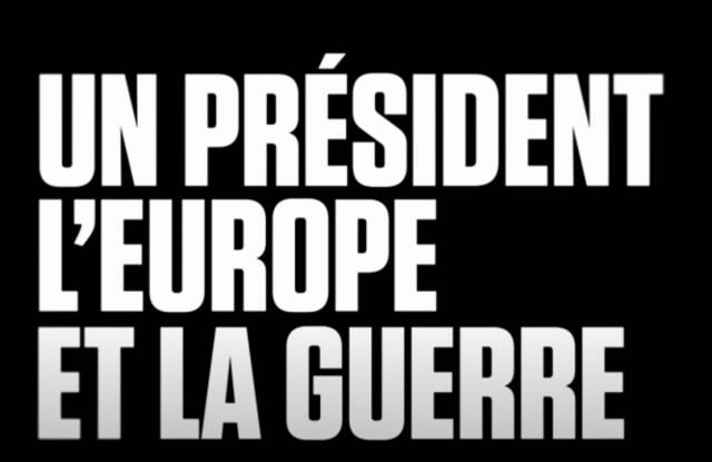 《总统、欧洲和一场战争》