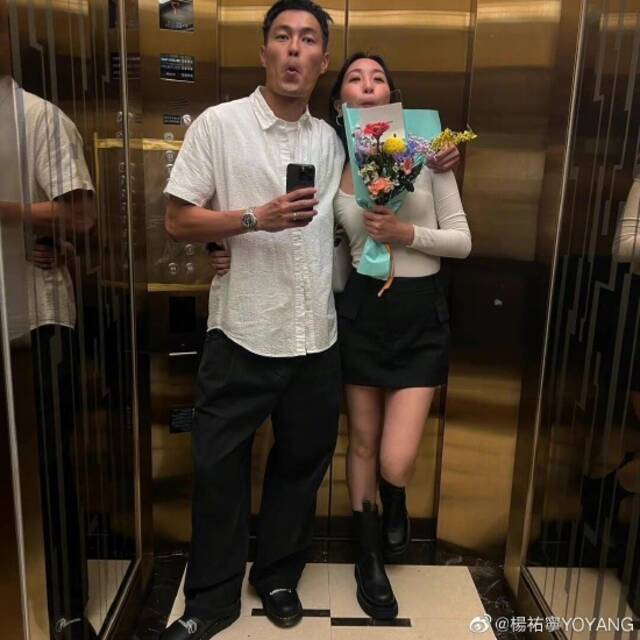 杨祐宁与老婆