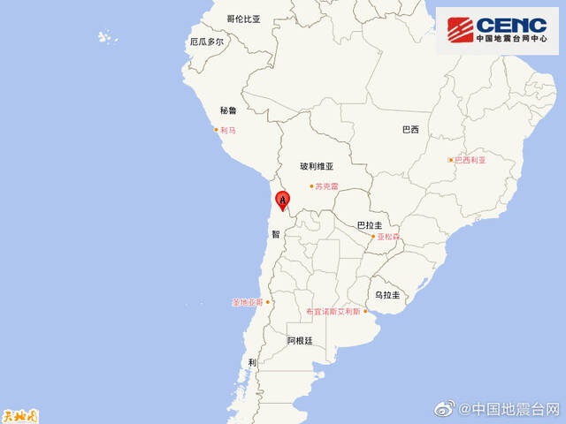 智利北部附近发生6.1级左右地震
