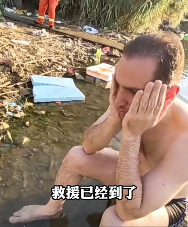 来自伊朗的中国女婿为没救醒溺水男孩流泪，得知仍在抢救立即资助并筹款