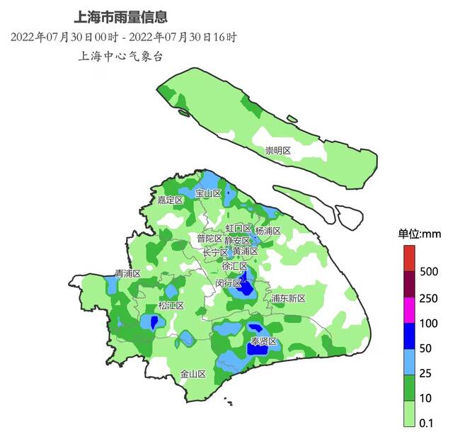 台风“桑达”携风带雨送清凉，申城下周气温重回高温线