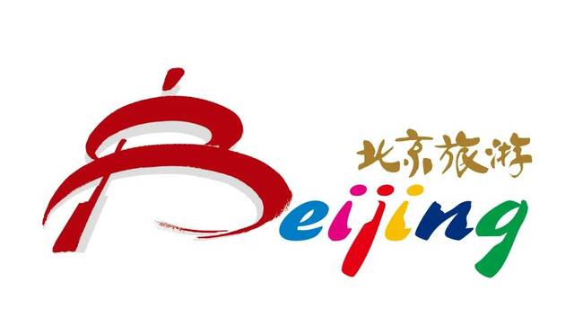 ▲北京旅游标志设计