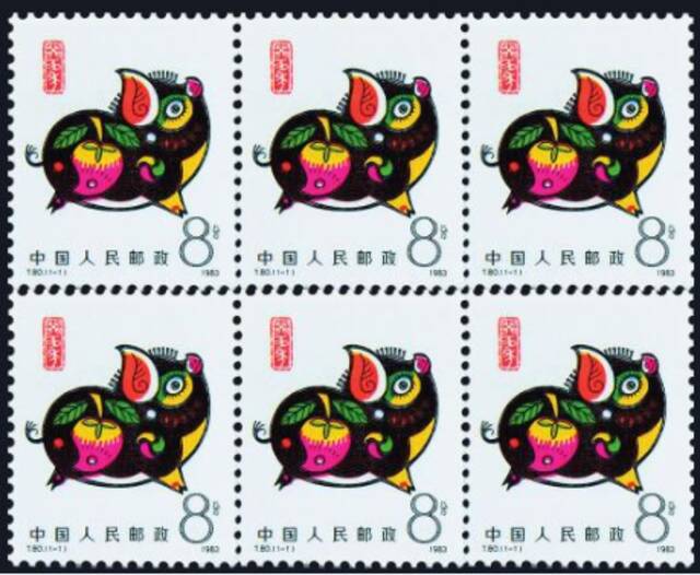 ▲韩美林设计的《癸亥年》猪生肖特种邮票（1983）