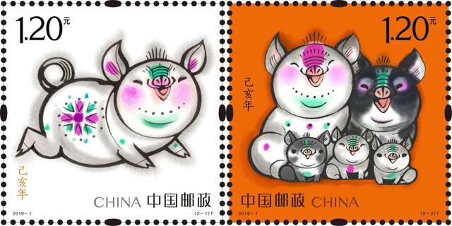 ▲韩美林设计的《己亥年》猪生肖特种邮票（2019）