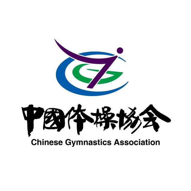 ▲中国体操协会标志设计