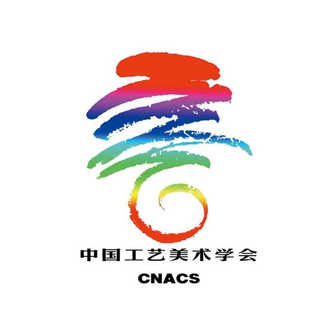 ▲中国工艺美术协会标志设计