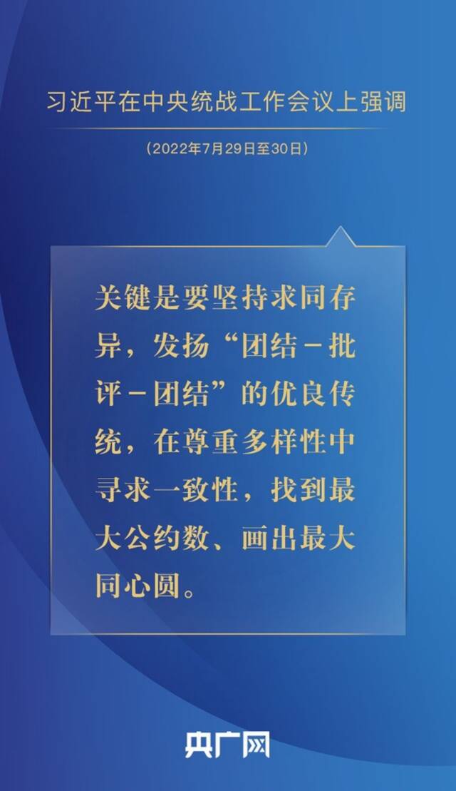 金句来了！找到最大公约数、画出最大同心圆