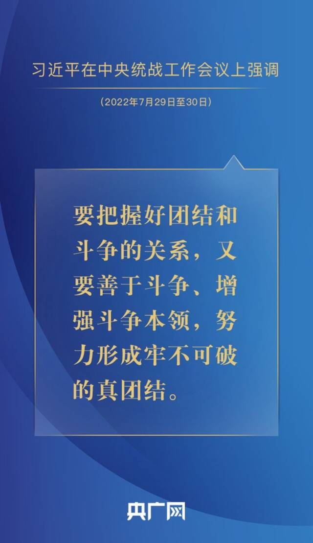 金句来了！找到最大公约数、画出最大同心圆